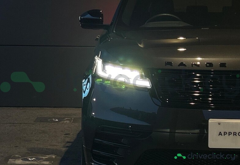 Land Rover Range Rover Velar Grey