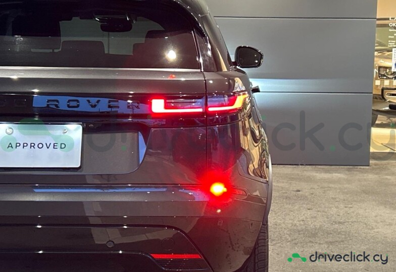 Land Rover Range Rover Velar Grey