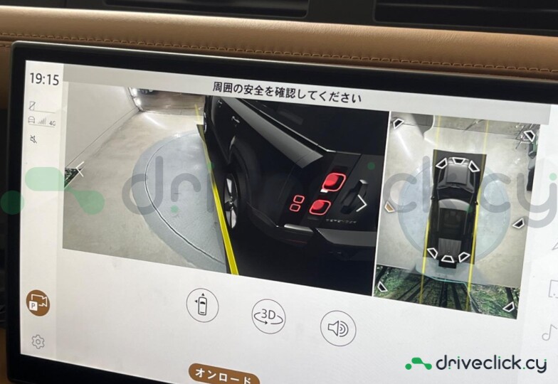 Land Rover Defender Black