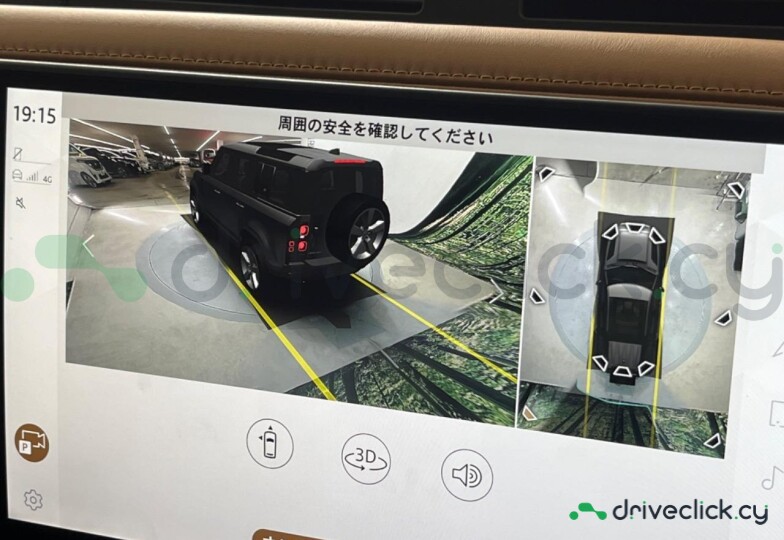 Land Rover Defender Black