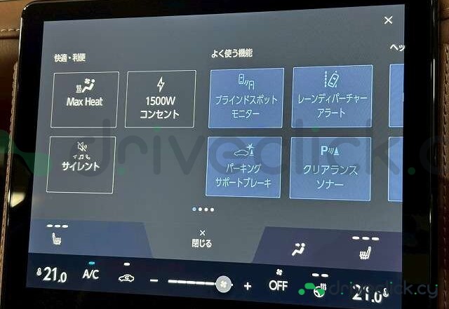 Lexus LBX Black