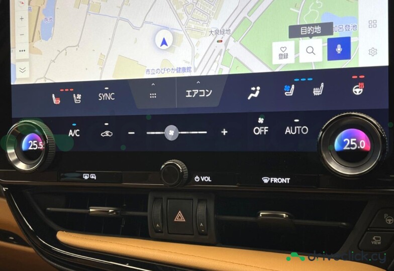 Lexus NX Black