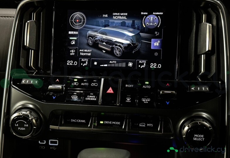 Lexus LX White