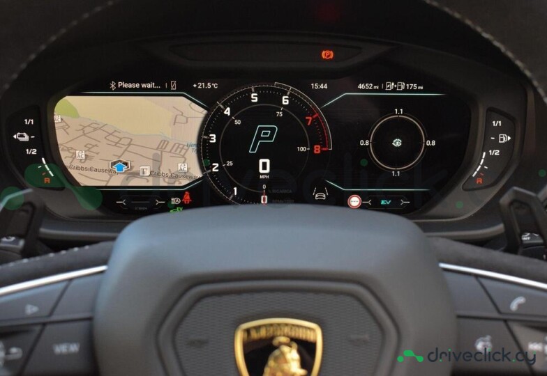Lamborghini Urus Серый