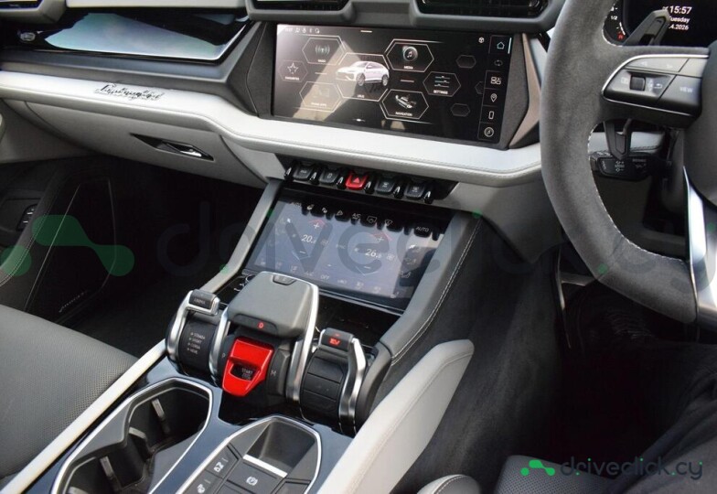 Lamborghini Urus Серый