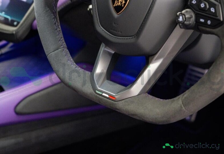 Lamborghini Temerario Purple