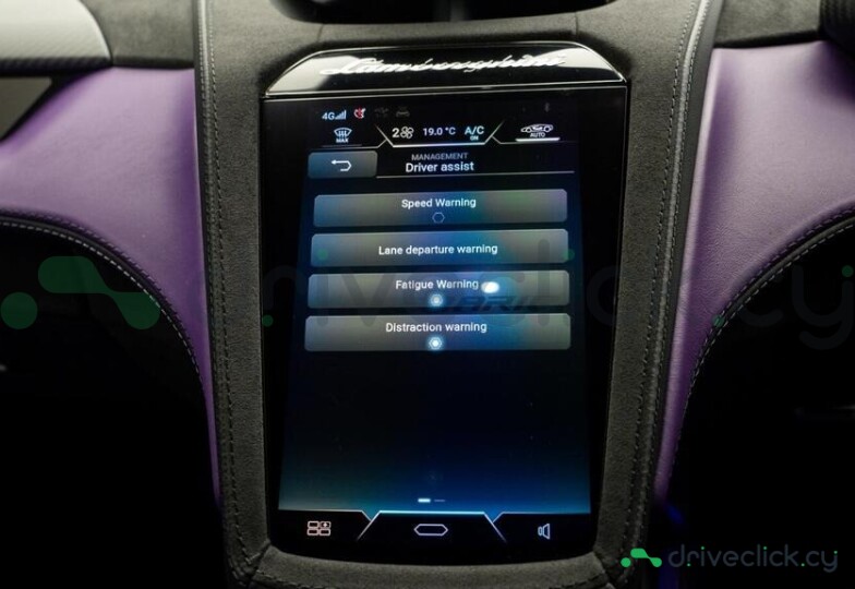 Lamborghini Temerario Purple