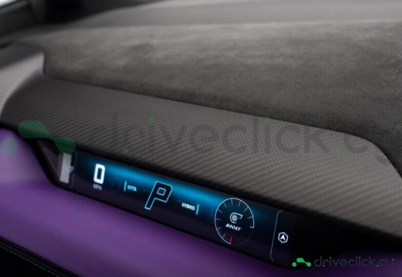 Lamborghini Temerario Purple