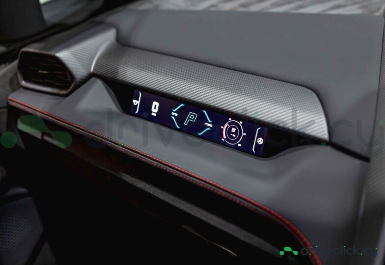 Lamborghini Revuelto Grey
