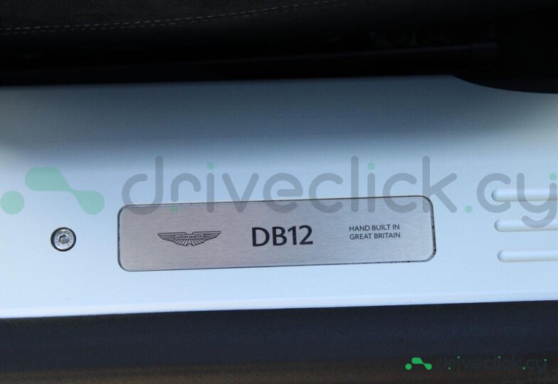 Aston Martin DB12 White