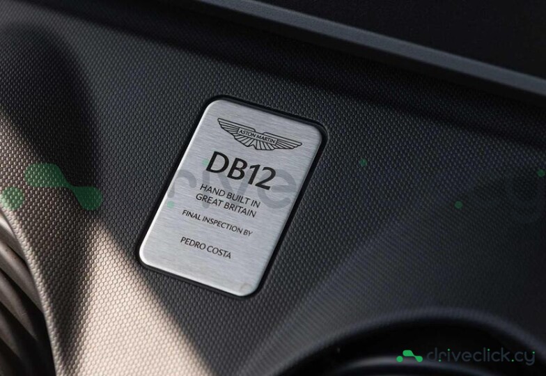 Aston Martin DB12 Grey