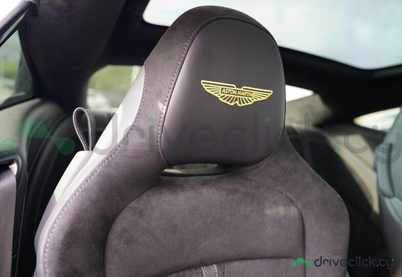 Aston Martin DB12 Grey