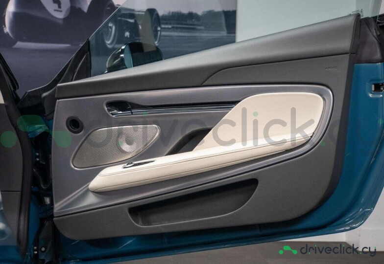 Aston Martin DB12 Blue