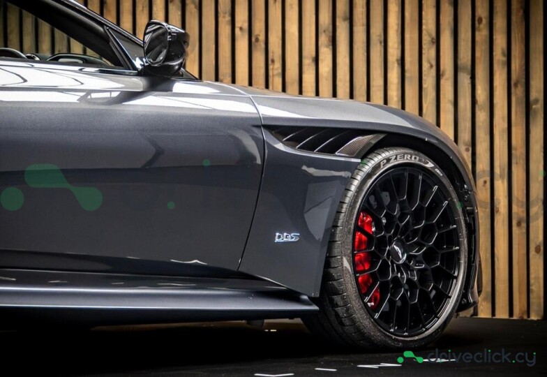 Aston Martin DBS Grey