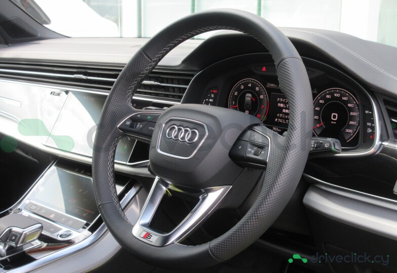 Audi Q7 White