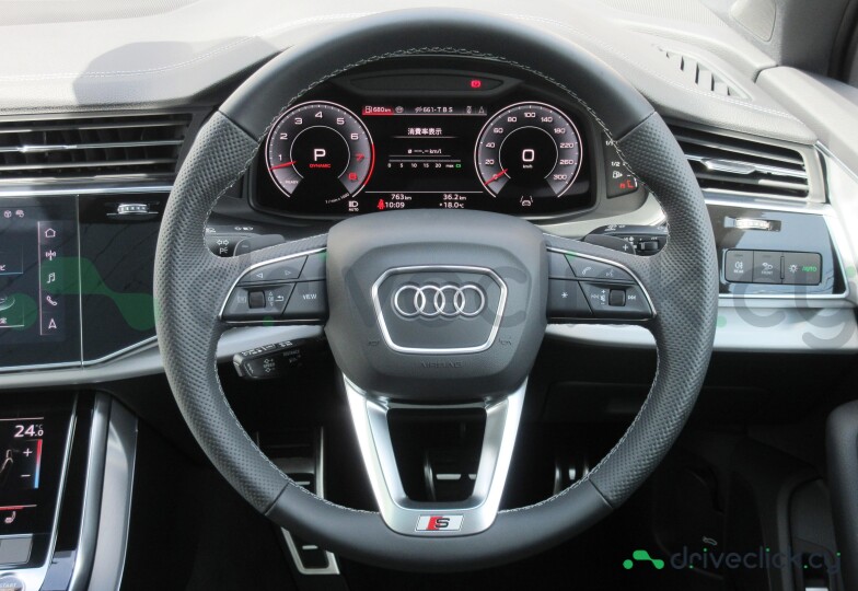 Audi Q7 White