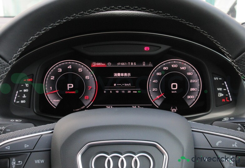 Audi Q7 White