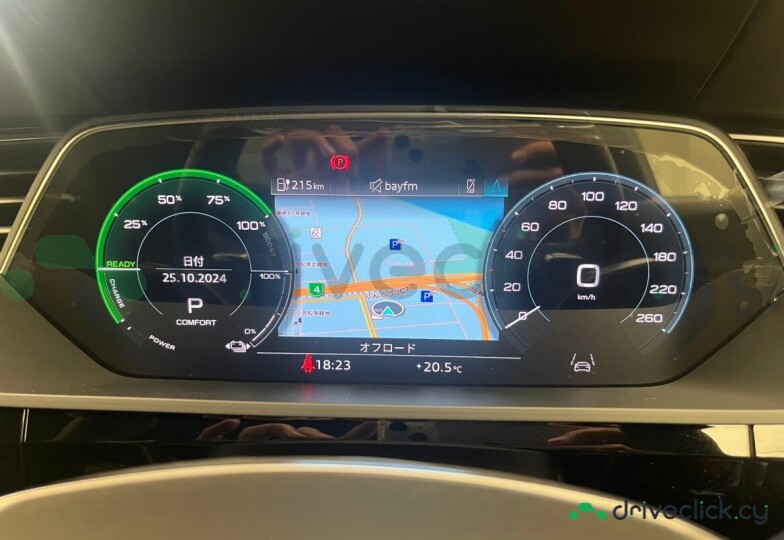 Audi Q8 Sportback e-tron Синий