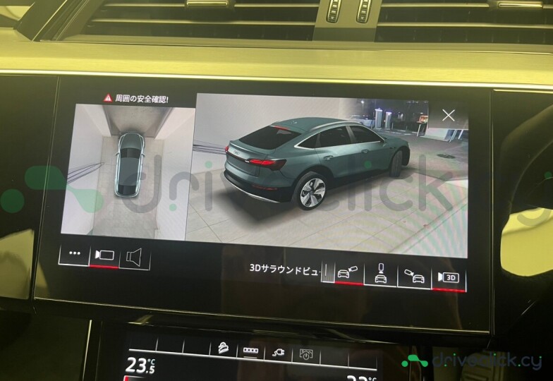 Audi Q8 Sportback e-tron Синий