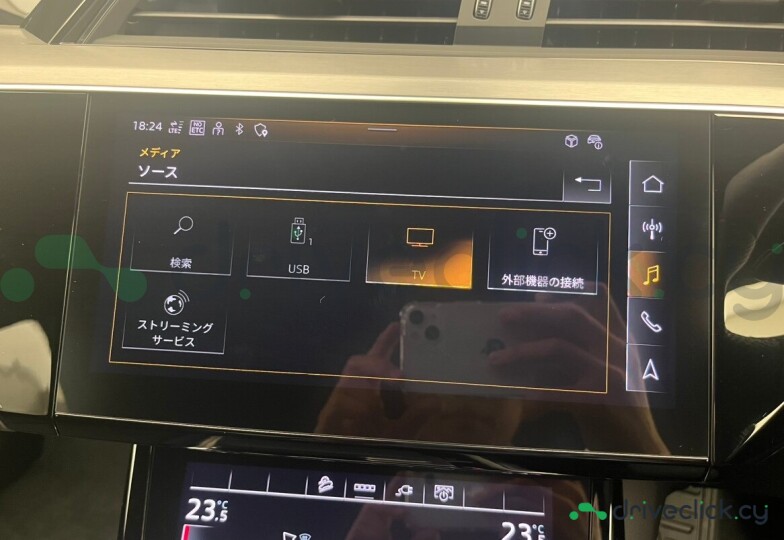 Audi Q8 Sportback e-tron Синий
