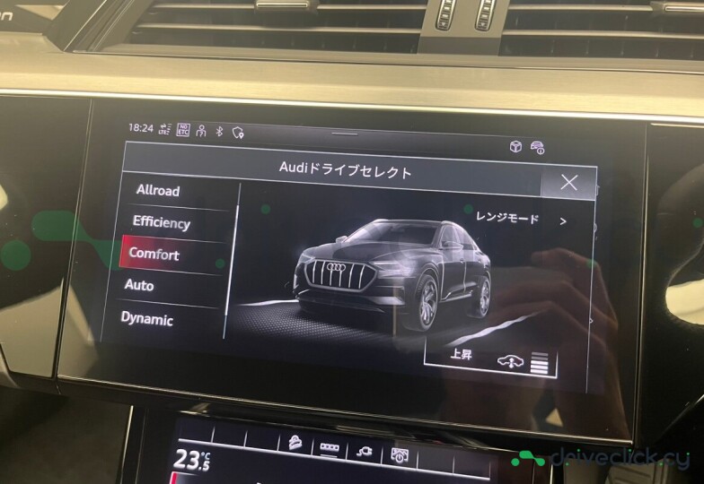 Audi Q8 Sportback e-tron Синий