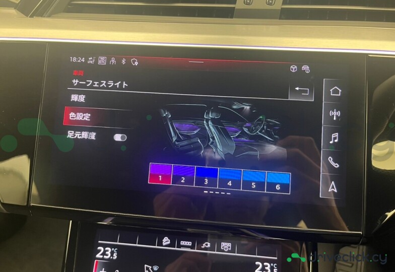 Audi Q8 Sportback e-tron Синий