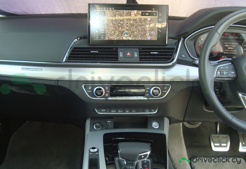 Audi Q5 Sportback White