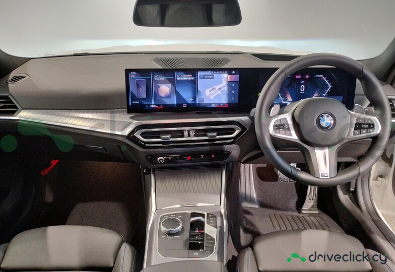 BMW 3 series White