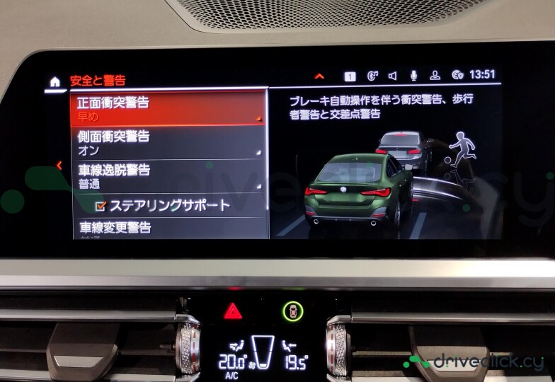 BMW 4 series Green