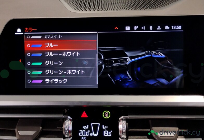 BMW 4 series Green