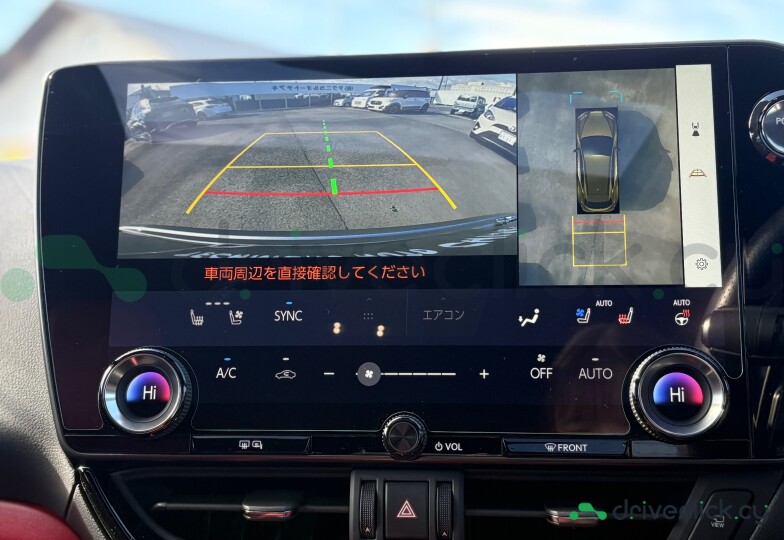 Lexus NX Grey