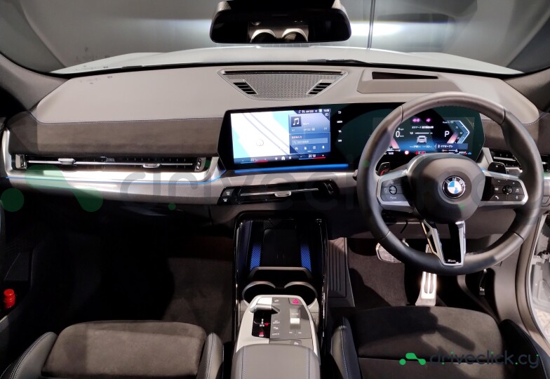 BMW X2 White
