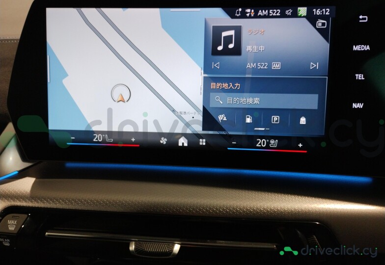BMW X2 White