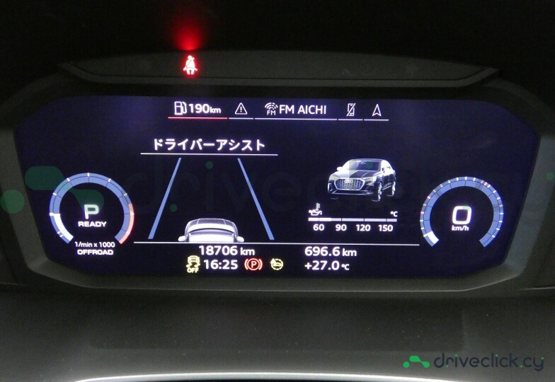 Audi Q3 Sportback Blue