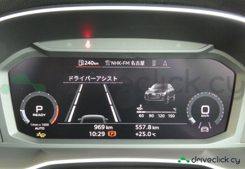 Audi Q3 Black