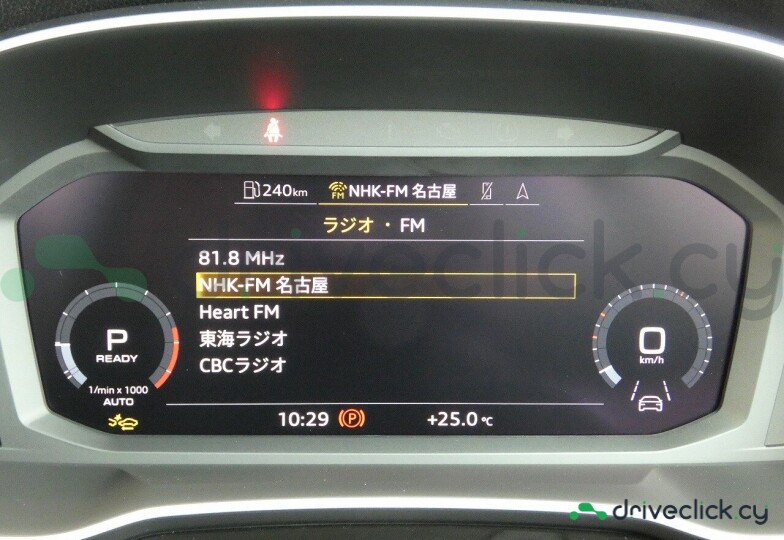 Audi Q3 Black