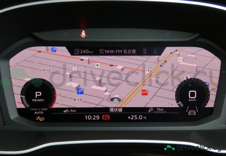 Audi Q3 Black