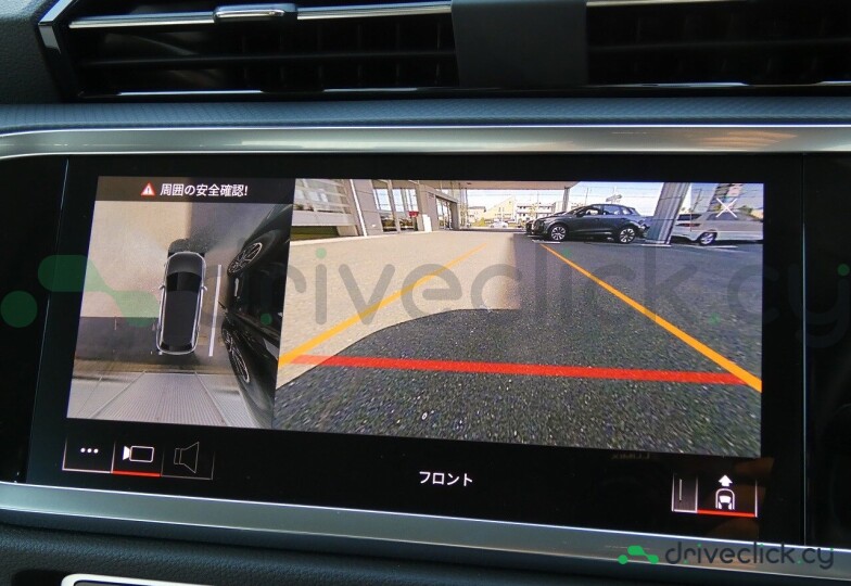 Audi Q3 Black