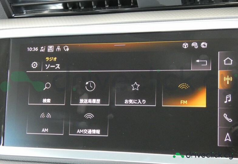 Audi Q3 Black