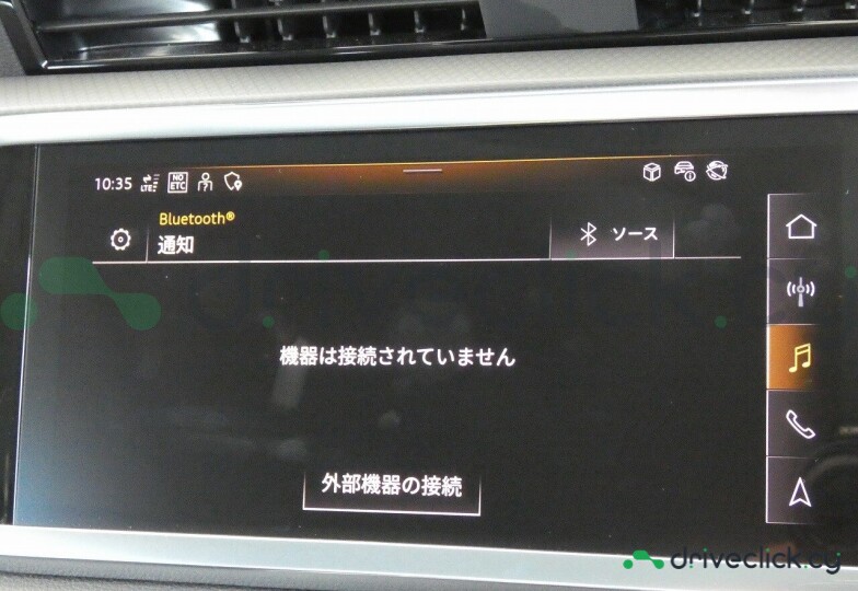 Audi Q3 Black