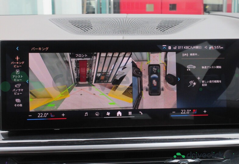 BMW X7 Black