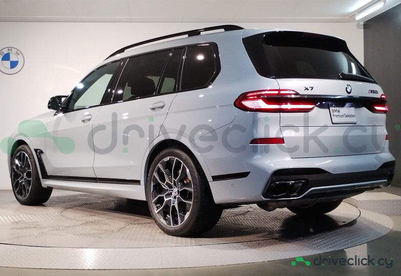 BMW X7 White