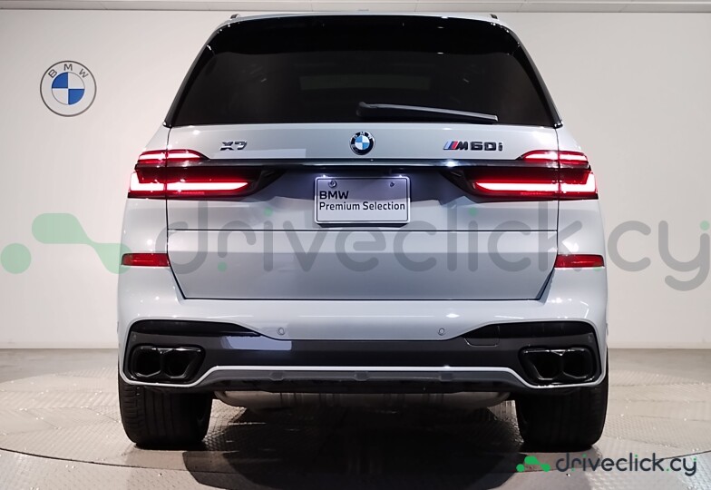 BMW X7 White