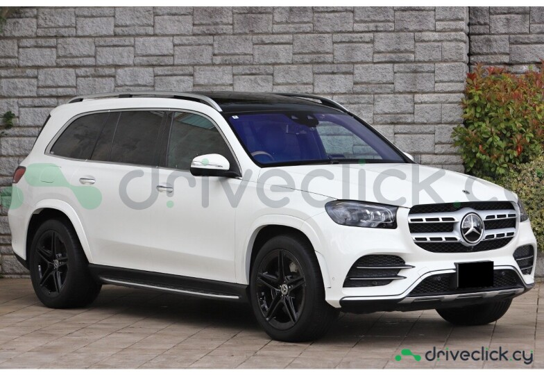 Mercedes GLS-class White