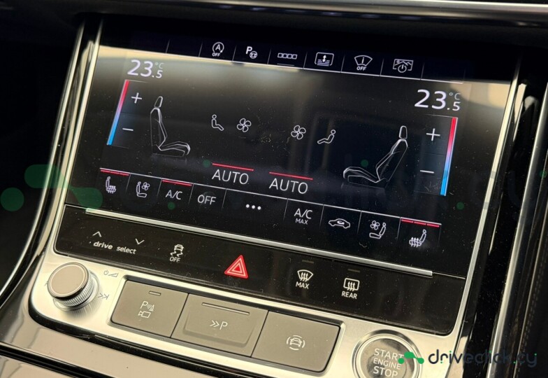 Audi A8 Белый