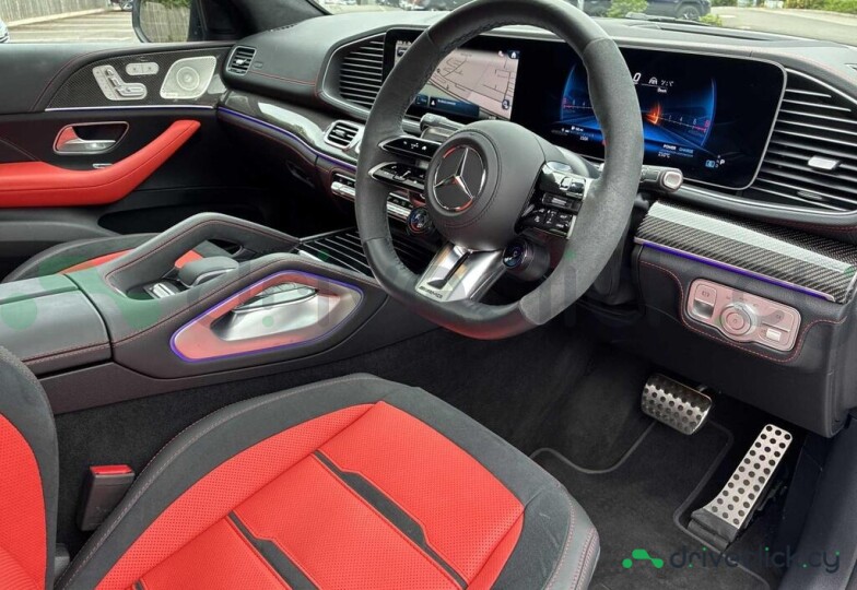 Mercedes GLE Coupe Серый