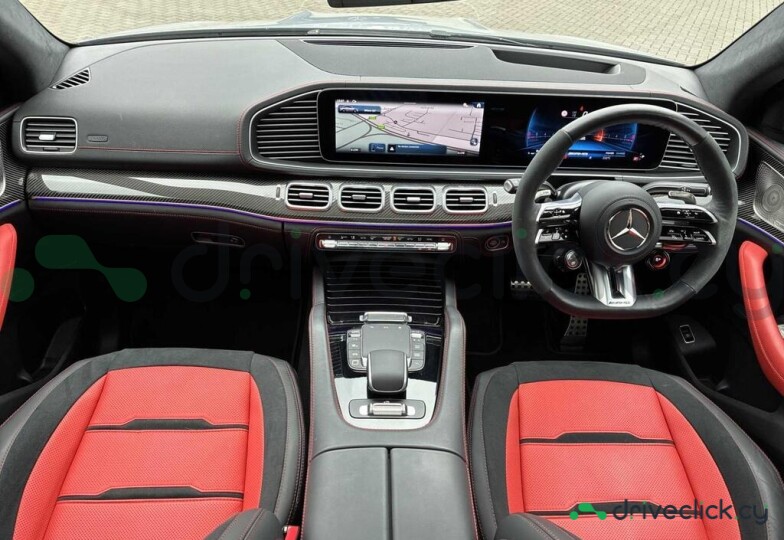 Mercedes GLE Coupe Серый