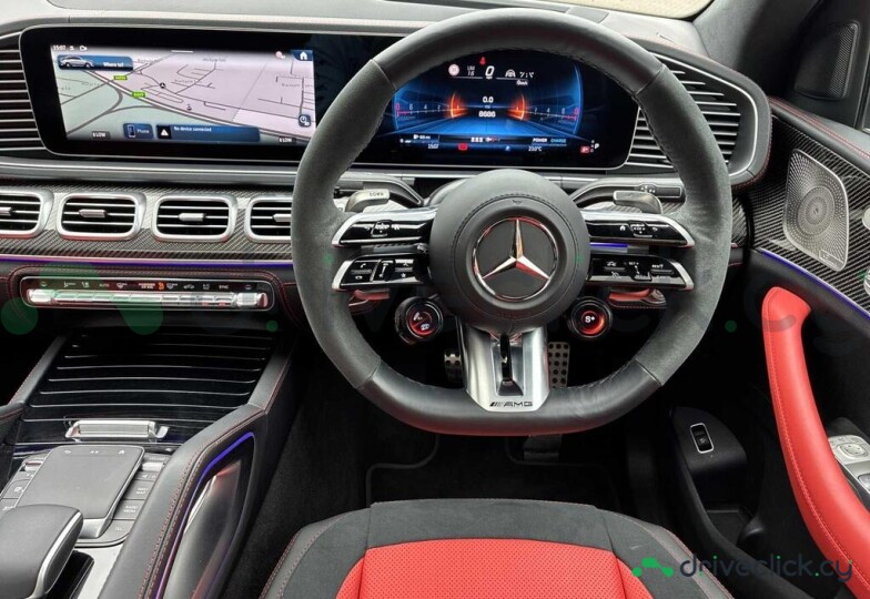 Mercedes GLE Coupe Серый
