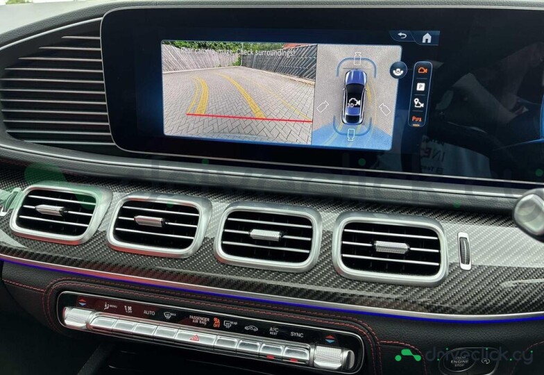 Mercedes GLE Coupe Серый