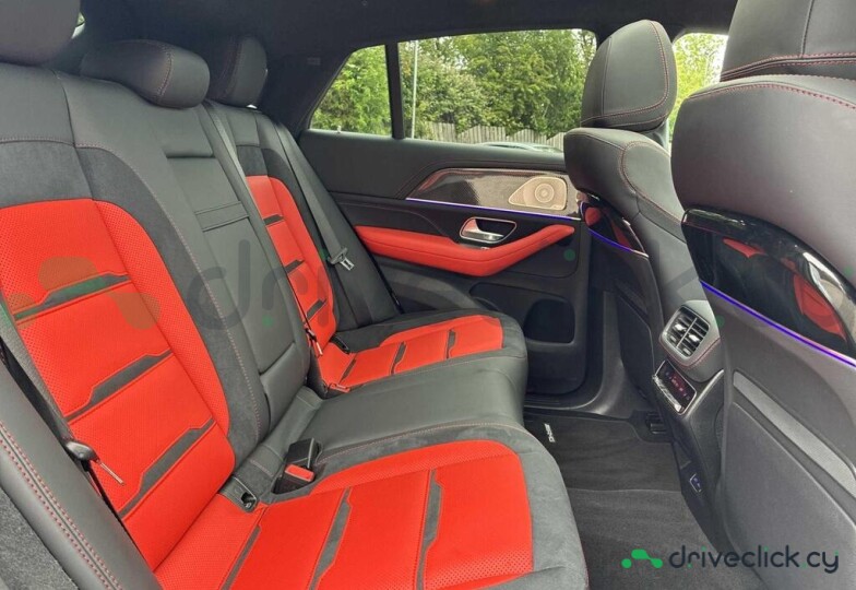 Mercedes GLE Coupe Серый